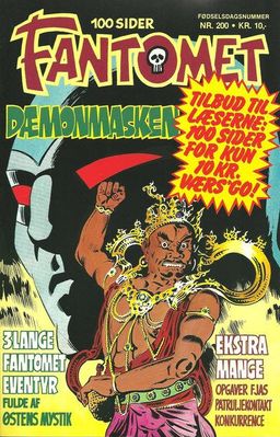 #29 December 1979 [298]